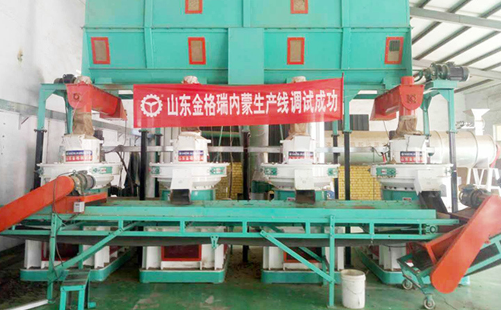 內(nèi)蒙古秸稈顆粒機(jī)生產(chǎn)線調(diào)試成功 內(nèi)蒙古秸稈顆粒機(jī)生產(chǎn)線調(diào)試成功