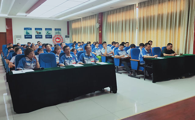 員工大會(huì) 員工大會(huì)