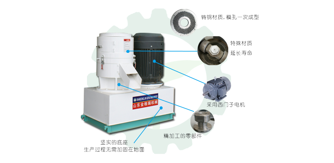 設(shè)備細(xì)節(jié)展示.jpg 設(shè)備細(xì)節(jié)展示.jpg