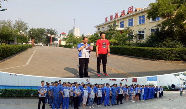 邀請(qǐng)消防部門隊(duì)長(zhǎng)來(lái)進(jìn)行指導(dǎo) 邀請(qǐng)消防部門隊(duì)長(zhǎng)來(lái)進(jìn)行指導(dǎo)