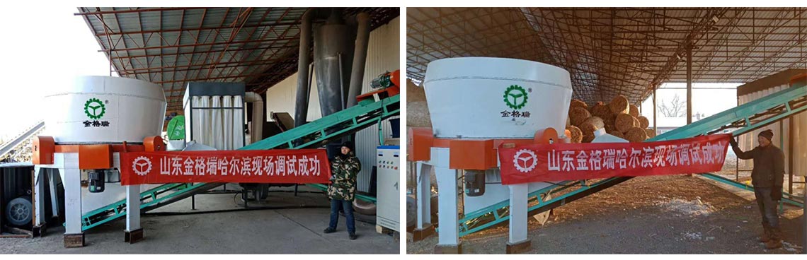 破碎機(jī)案例.jpg 破碎機(jī)案例.jpg