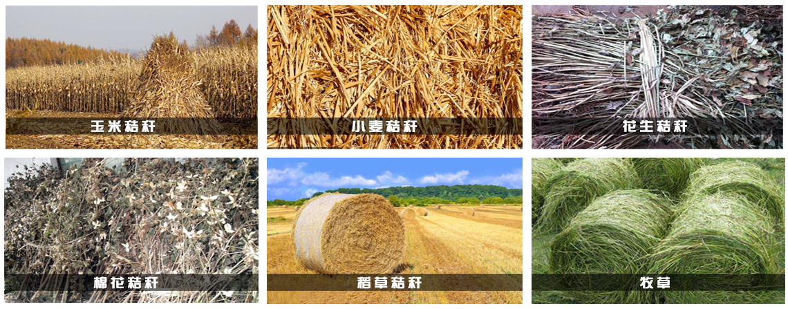 單軸高效破碎機(jī).jpg 單軸高效破碎機(jī).jpg