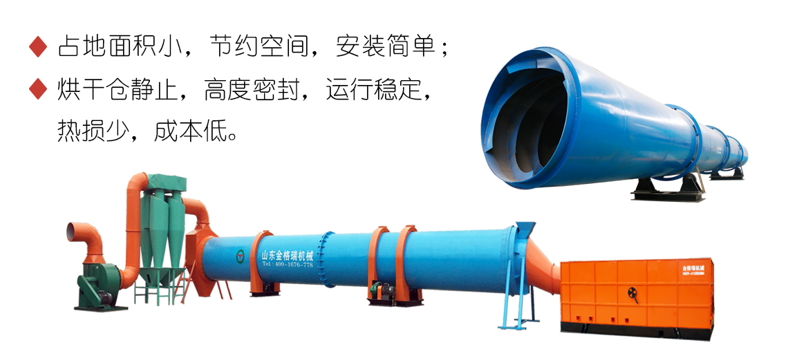 產(chǎn)品特點(diǎn).jpg 產(chǎn)品特點(diǎn).jpg