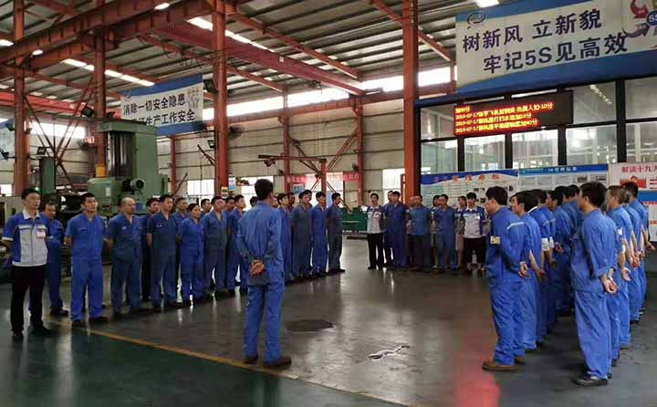 班組長對工作計劃匯報 班組長對工作計劃匯報