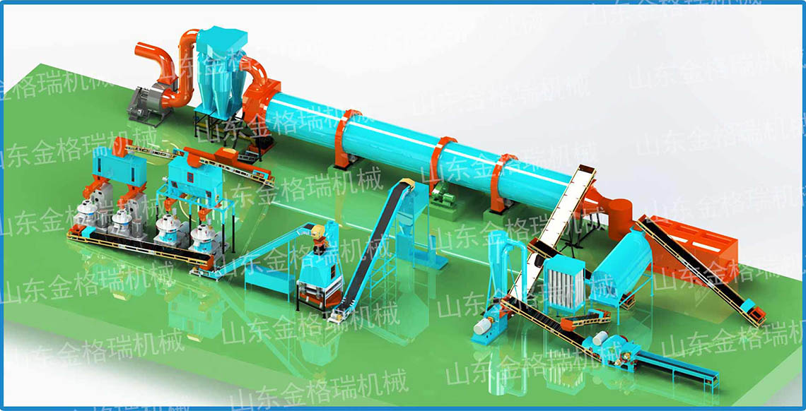 生物質(zhì)顆粒機-信息流頁面-_05.jpg 生物質(zhì)顆粒機-信息流頁面-_05.jpg