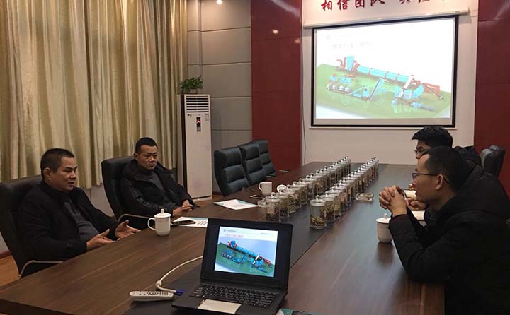 生物質(zhì)顆粒機(jī)生產(chǎn)線與客戶分析會(huì)議.jpg 生物質(zhì)顆粒機(jī)生產(chǎn)線與客戶分析會(huì)議.jpg