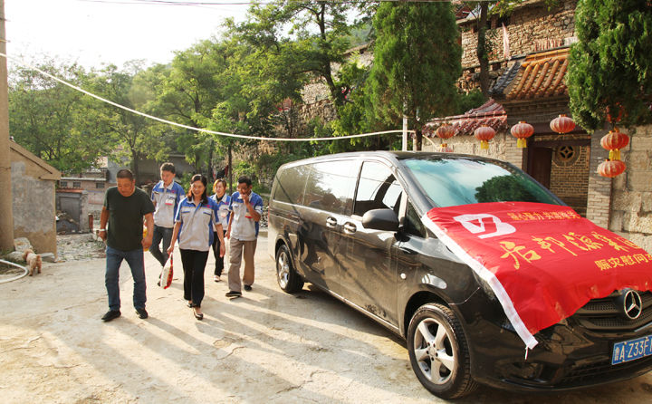 金格瑞機(jī)械財務(wù)總監(jiān)帶領(lǐng)組織成員慰問受災(zāi)員工