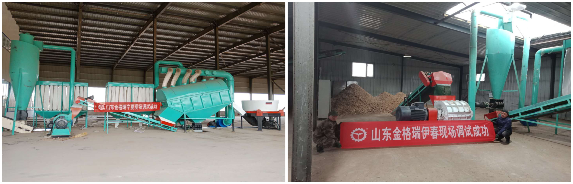 破碎機(jī)客戶現(xiàn)場(chǎng).png 破碎機(jī)客戶現(xiàn)場(chǎng).png