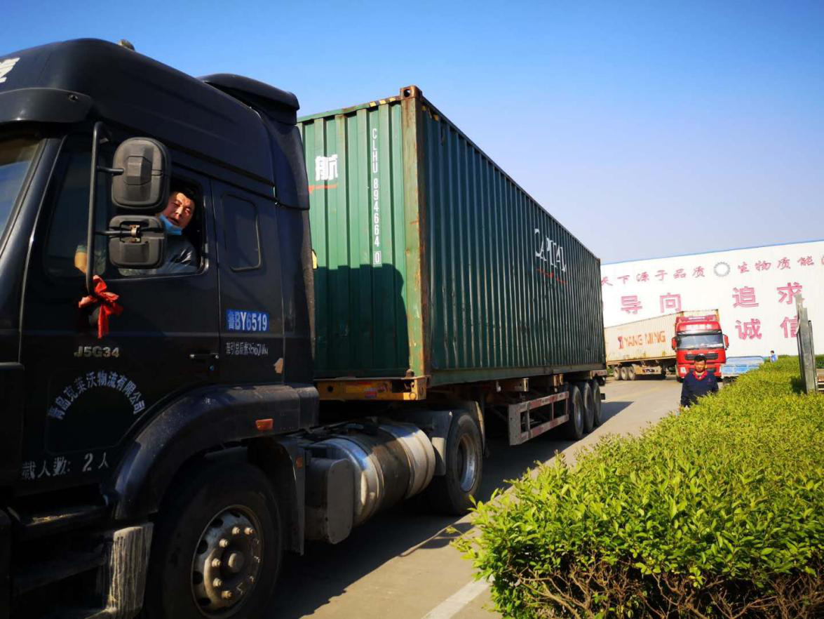 發(fā)往白俄羅斯 發(fā)往白俄羅斯