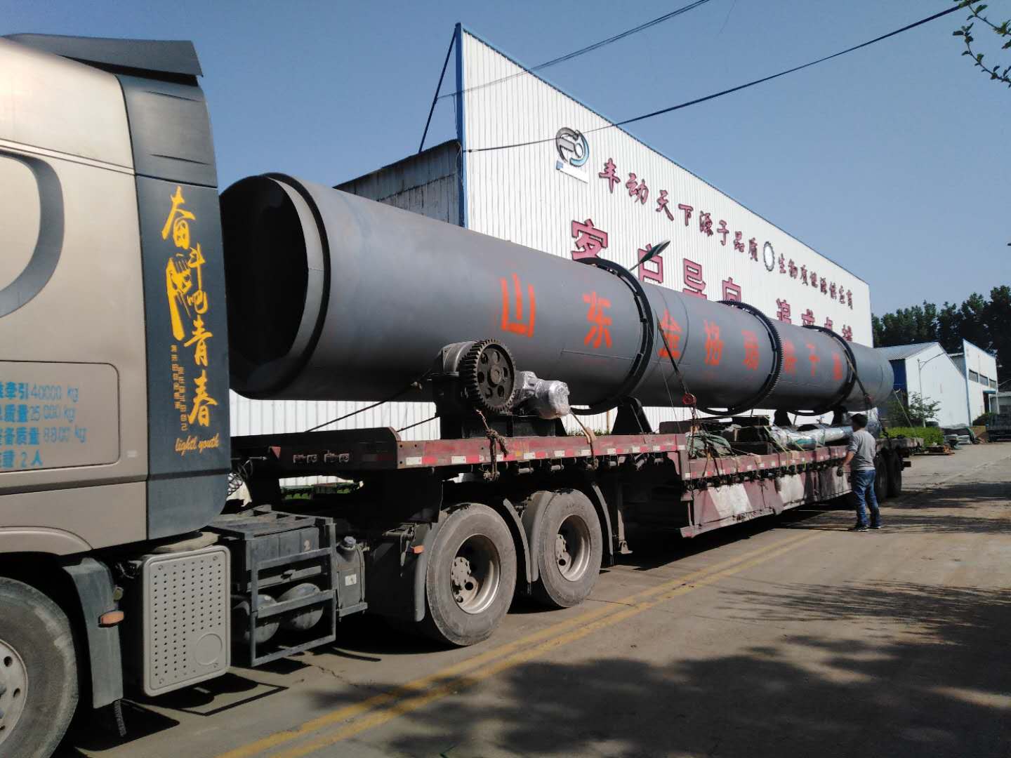 顆粒機發(fā)往張家界 顆粒機發(fā)往張家界