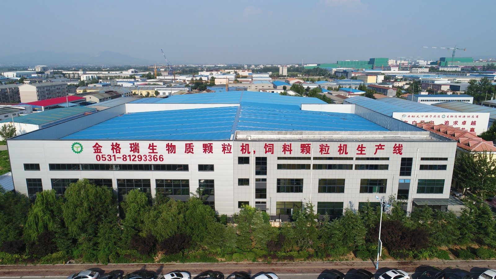 顆粒機(jī)廠家 顆粒機(jī)廠家