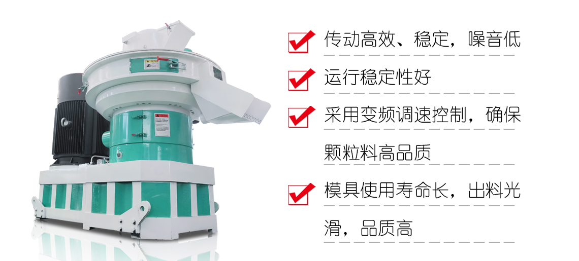 產品特點 產品特點