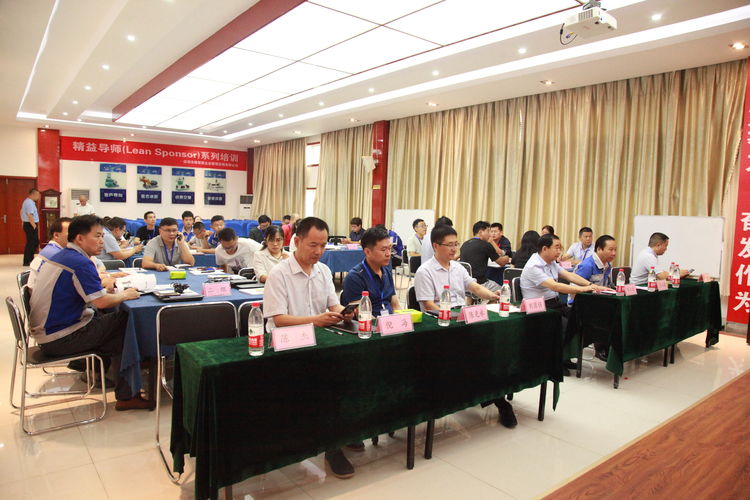 山東金格瑞第一期“精益訓(xùn)練營”正式開班啦.jpg 山東金格瑞第一期“精益訓(xùn)練營”正式開班啦.jpg