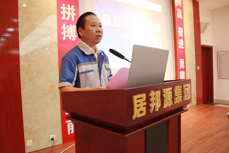 山東居邦源集團(tuán)董事長景奉國.jpg 山東居邦源集團(tuán)董事長景奉國.jpg