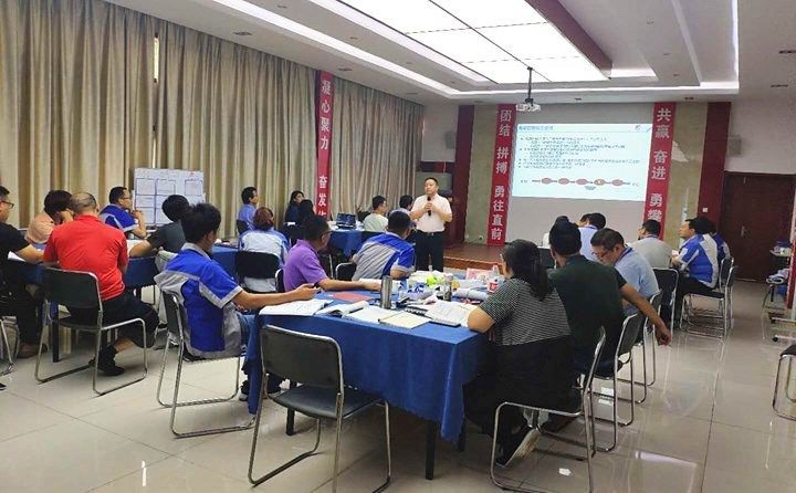 山東金格瑞第一期“精益導(dǎo)師訓(xùn)練營”圓滿結(jié)束.jpg 山東金格瑞第一期“精益導(dǎo)師訓(xùn)練營”圓滿結(jié)束.jpg