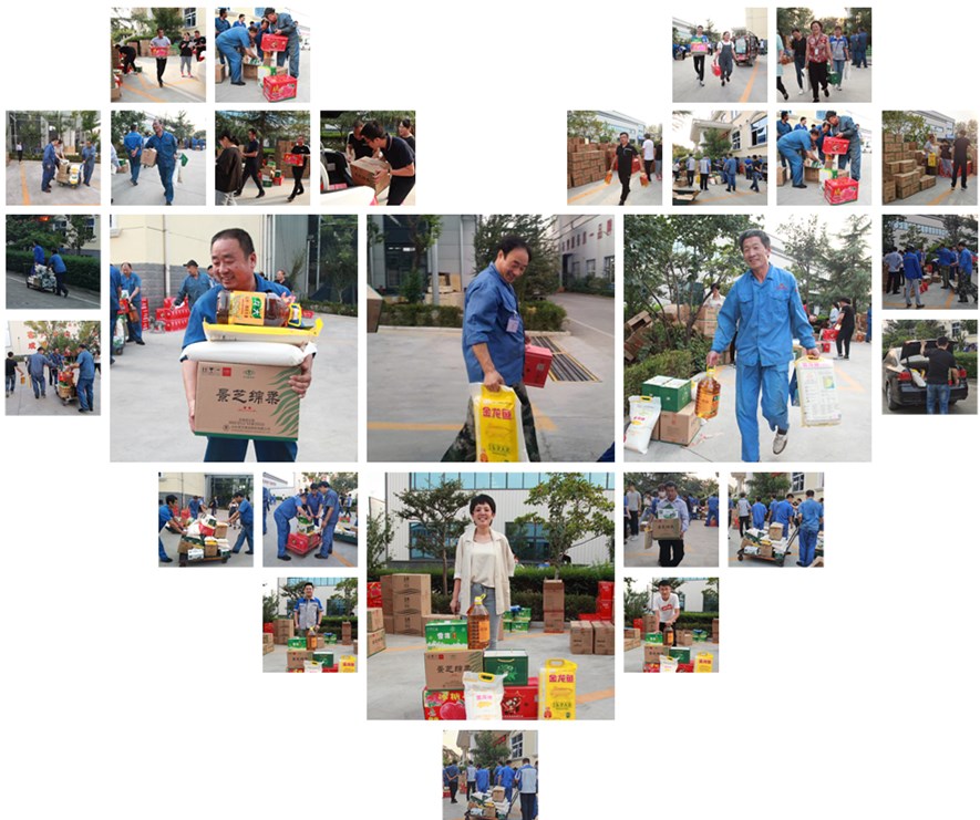山東金格瑞發(fā)放中秋節(jié)禮品合集.jpg 山東金格瑞發(fā)放中秋節(jié)禮品合集.jpg