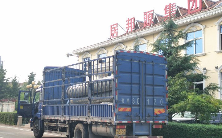 山東金格瑞粉碎破碎一體機(jī)發(fā)貨啦.jpg 山東金格瑞粉碎破碎一體機(jī)發(fā)貨啦.jpg