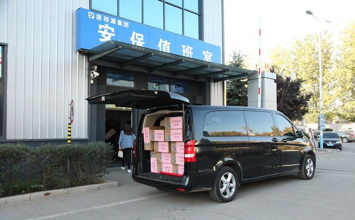 山東金格瑞購(gòu)買老年人奶粉.jpg 山東金格瑞購(gòu)買老年人奶粉.jpg