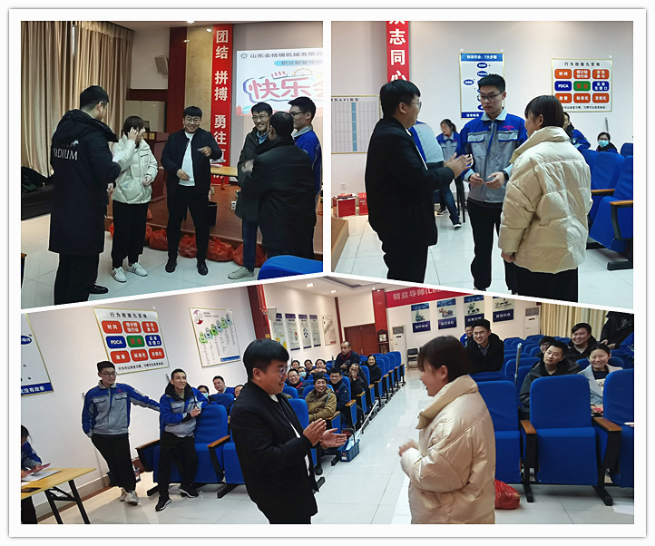 敲七游戲.jpg 敲七游戲.jpg