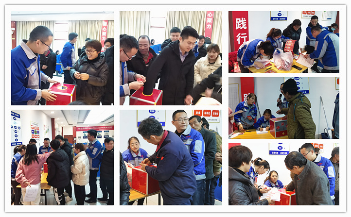 快樂會議現場.jpg 快樂會議現場.jpg