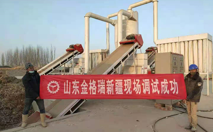 新疆木屑制粒機現(xiàn)場.jpg 新疆木屑制粒機現(xiàn)場.jpg