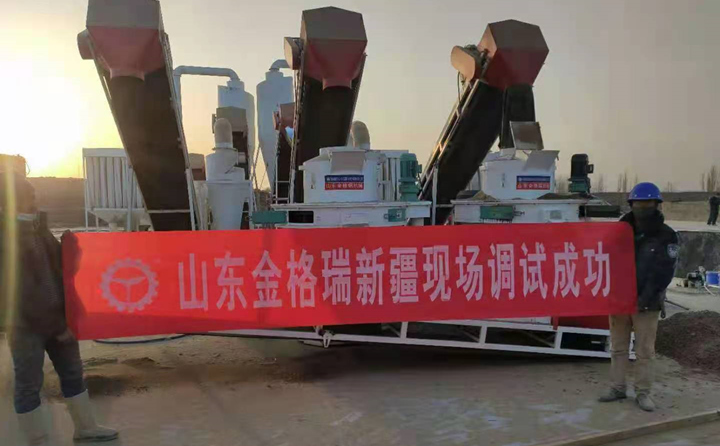 制粒機調(diào)試成功.jpg 制粒機調(diào)試成功.jpg