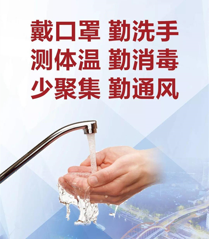 勤洗手.jpg 勤洗手.jpg