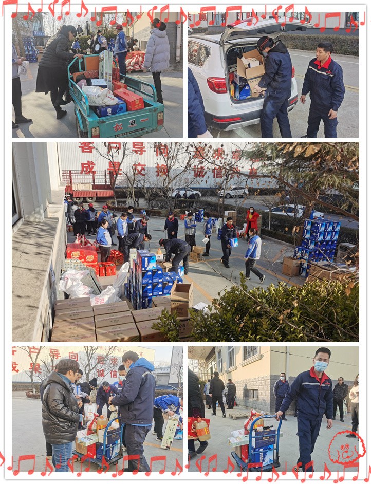 山東金格瑞福利發(fā)放現(xiàn)場(chǎng).jpg 山東金格瑞福利發(fā)放現(xiàn)場(chǎng).jpg