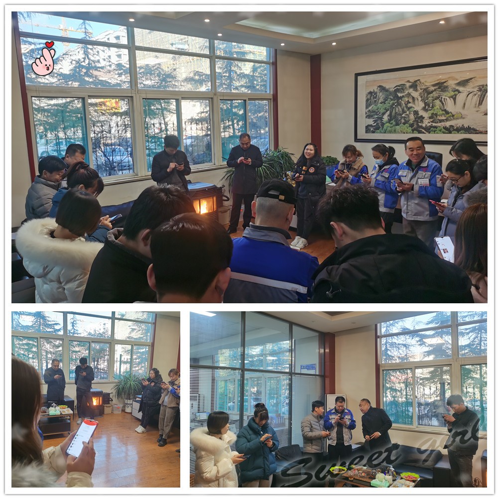 金格瑞搶紅包開(kāi)始啦.jpg 金格瑞搶紅包開(kāi)始啦.jpg