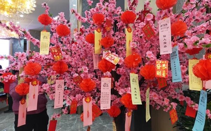 猜燈謎.jpg 猜燈謎.jpg