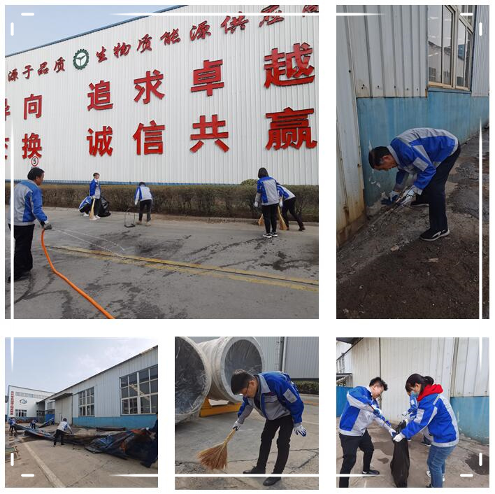 山東金格瑞撿垃圾保護環(huán)境活動.jpg 山東金格瑞撿垃圾保護環(huán)境活動.jpg