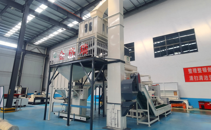 360°帶你看木屑造粒機生產(chǎn)線.jpg 360°帶你看木屑造粒機生產(chǎn)線.jpg