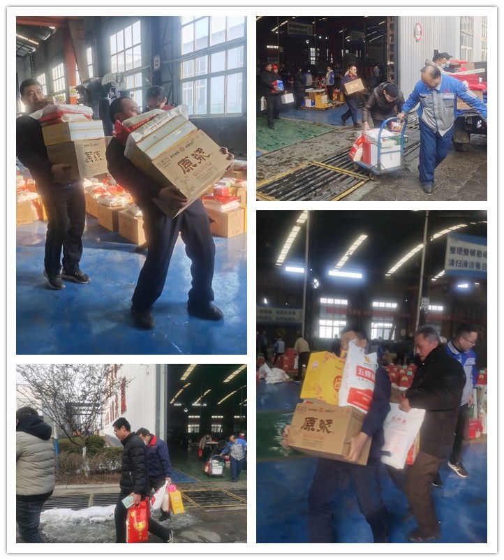 各部門發(fā)放人員配合默契，維護(hù)秩序、搬運(yùn)、核對(duì)，各司其責(zé)，一箱箱承載著公司關(guān)懷的福利品傳遞到員工手中副本.jpg