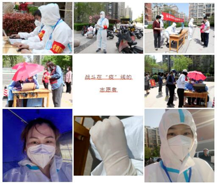 為了社會(huì)責(zé)任，為了山東金格瑞倡導(dǎo)的大愛，他們一個(gè)個(gè)奔赴前線，一個(gè)個(gè)堅(jiān)決的身影都那么義無反顧.jpg