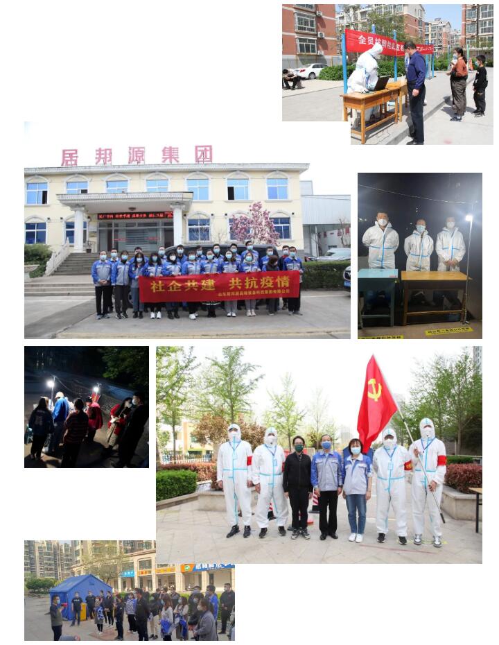 疫情發(fā)生以來，山東居邦源共派出志愿者43人，積極投身到疫情防控工作第一線，協(xié)助福泰社區(qū)開展志愿服務(wù)等活動.jpg