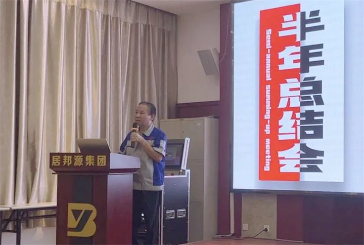景董強調，以加強品牌建設為著力點，狠抓質量提升、創(chuàng)新營銷方式，進一步提高分析市場、爭取市場、駕馭市場的能力。.jpg