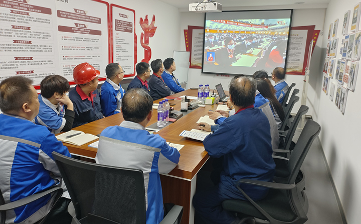 喜迎二十大丨山東居邦源集團(tuán)積極組織收看收聽(tīng)黨的二十大開(kāi)幕盛況.jpg 喜迎二十大丨山東居邦源集團(tuán)積極組織收看收聽(tīng)黨的二十大開(kāi)幕盛況.jpg