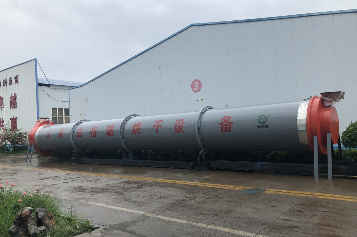 秸稈烘干機(jī).jpg 秸稈烘干機(jī).jpg