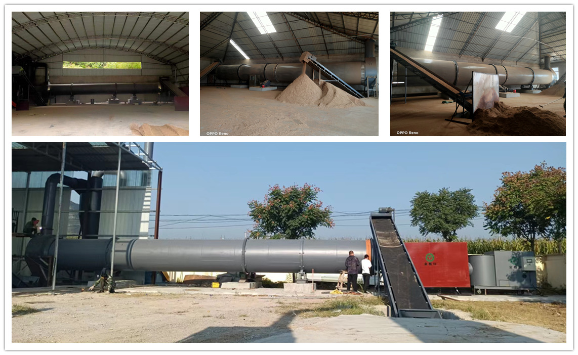 秸稈烘干機(jī)客戶(hù)現(xiàn)場(chǎng).jpg 秸稈烘干機(jī)客戶(hù)現(xiàn)場(chǎng).jpg