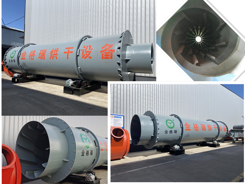 牛糞烘干機(jī).jpg 牛糞烘干機(jī).jpg