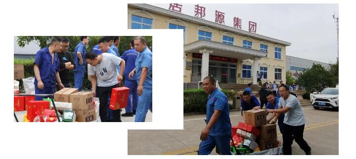 員工都領(lǐng)到中秋福利.jpg 員工都領(lǐng)到中秋福利.jpg