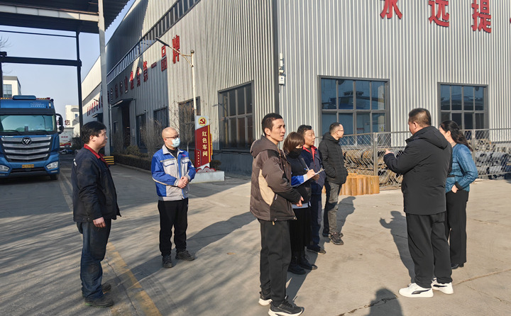 1月29日，居邦源集團(tuán)總經(jīng)理孫寧波帶隊(duì)對山東金格瑞全園區(qū)開展安全隱患大排查，做到不漏一處隱患，不留一處死角，不放過一個細(xì)節(jié)，為假期全園區(qū)安全提供有利保障。.jpg