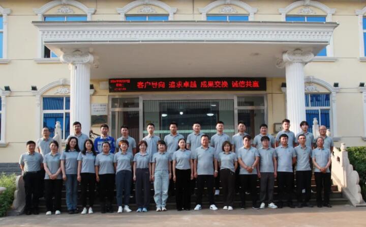 昂揚(yáng)斗志 再啟新篇|山東金格瑞五一銷售大會(huì)隆重召開(kāi).jpg