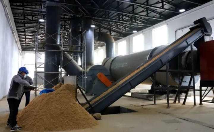 阿里河森工公司生物質(zhì)能源顆粒燃料加工廠.png 阿里河森工公司生物質(zhì)能源顆粒燃料加工廠.png