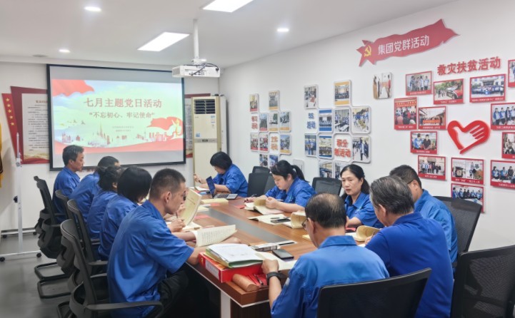 主題黨日活動(dòng).jpg